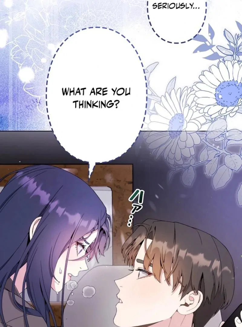 Office Scandal Chapter 2 – Page 105