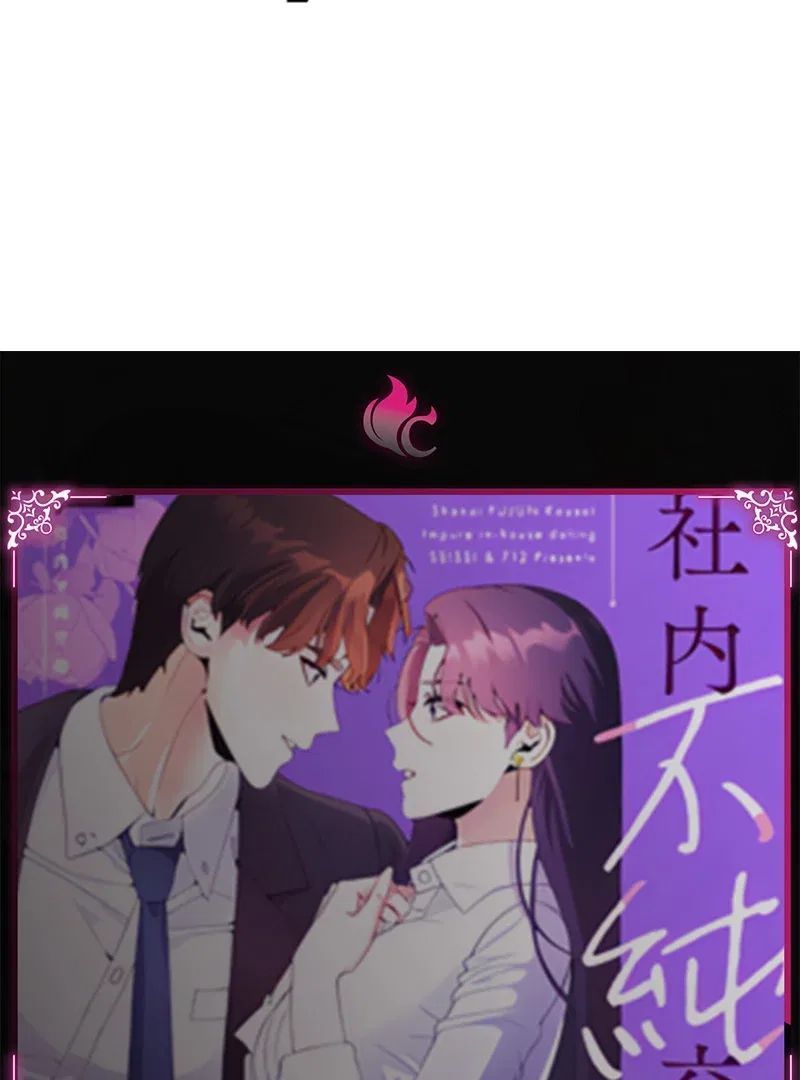 Office Scandal Chapter 2 – Page 113
