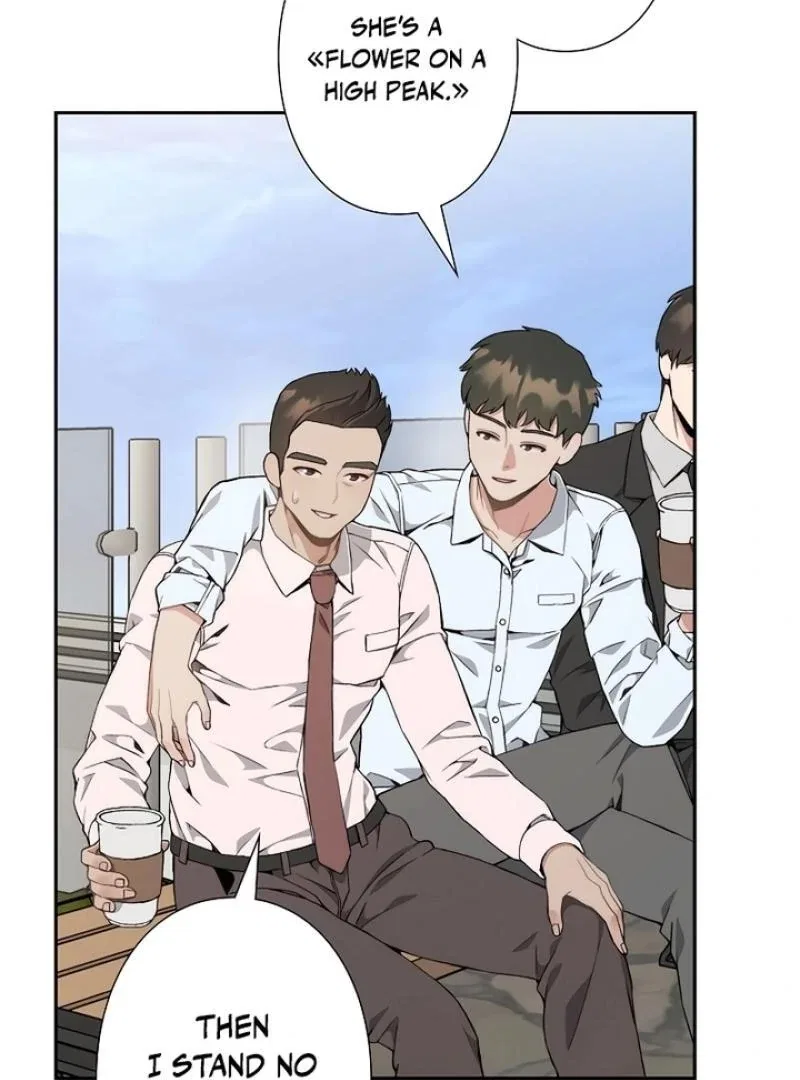 Office Scandal Chapter 1 – Page 15