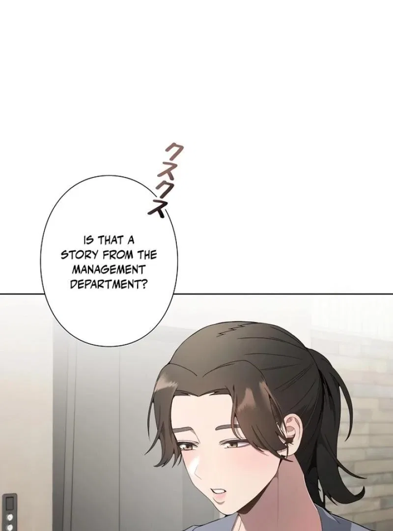 Office Scandal Chapter 1 – Page 31