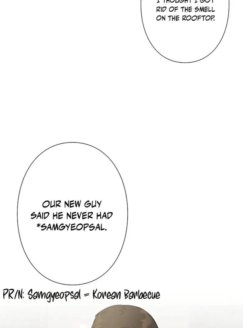 Office Scandal Chapter 1 – Page 45