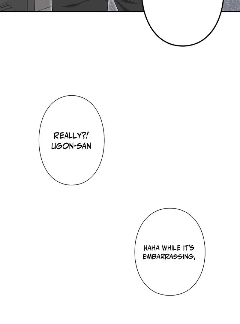 Office Scandal Chapter 1 – Page 47