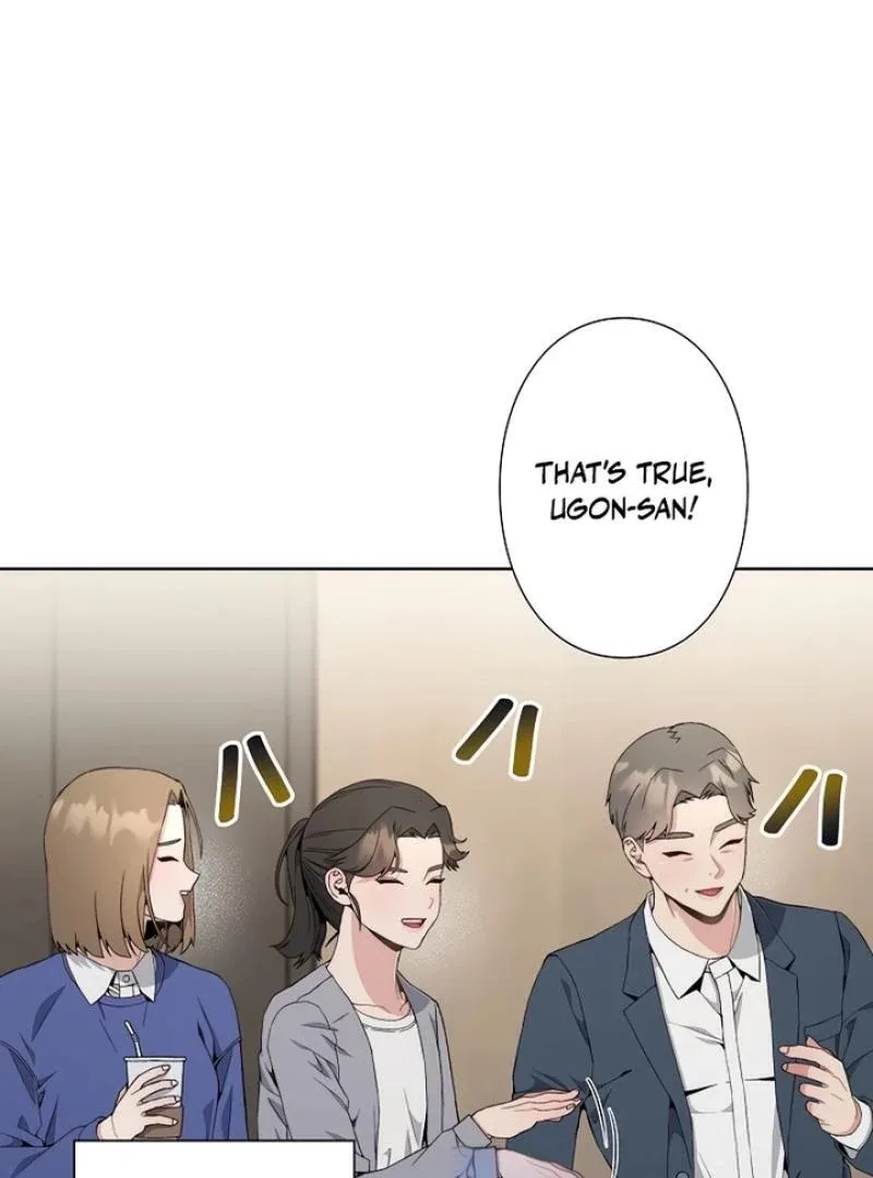 Office Scandal Chapter 1 – Page 53