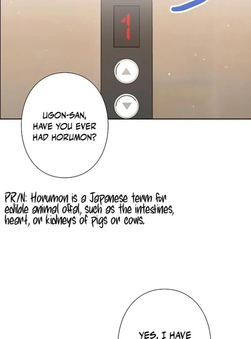 Office Scandal Chapter 1 – Page 60