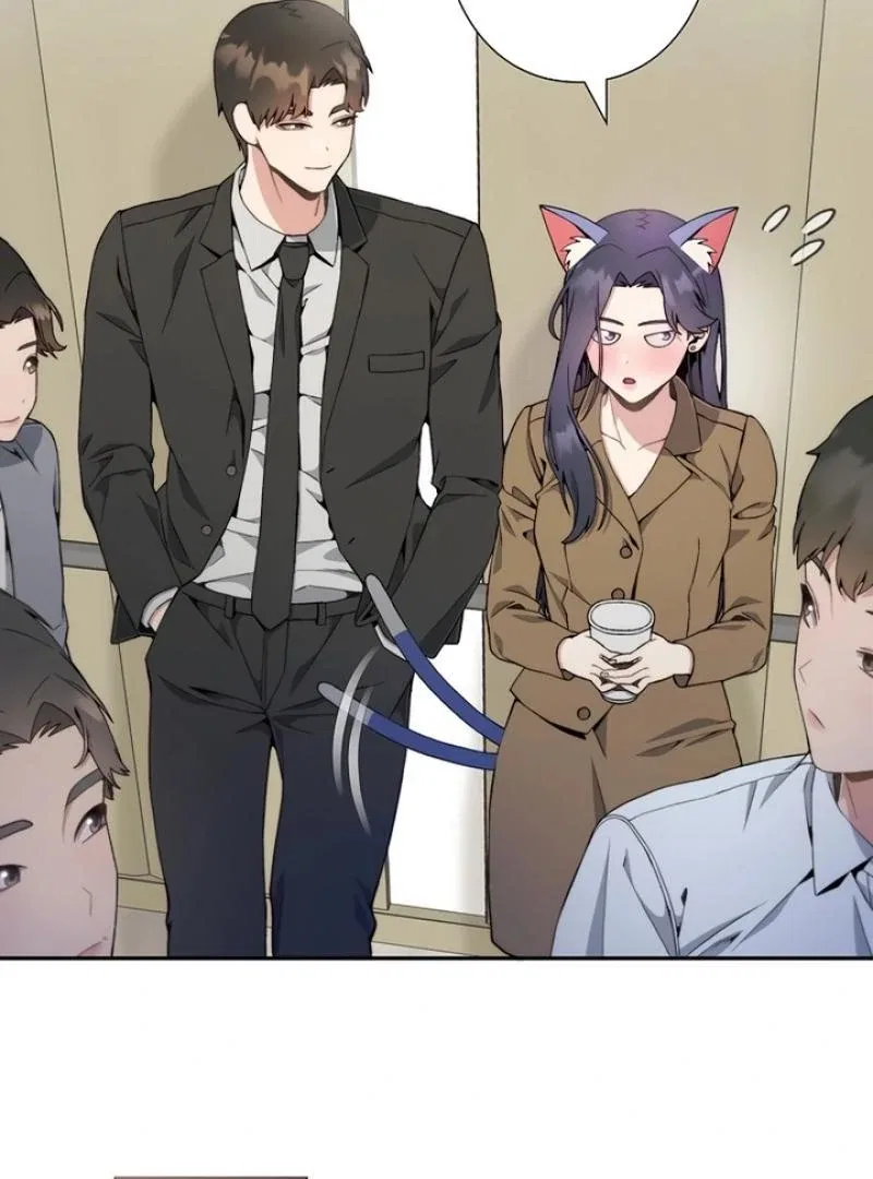 Office Scandal Chapter 1 – Page 71