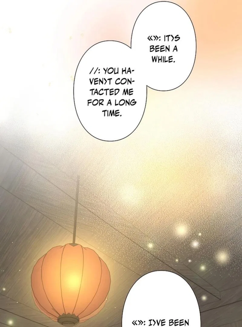 Office Scandal Chapter 1 – Page 88