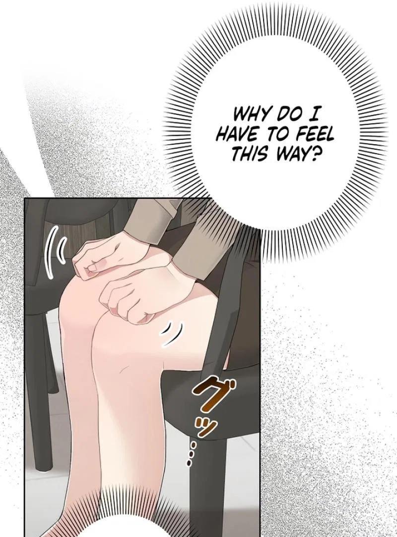Office Scandal Chapter 1 – Page 100