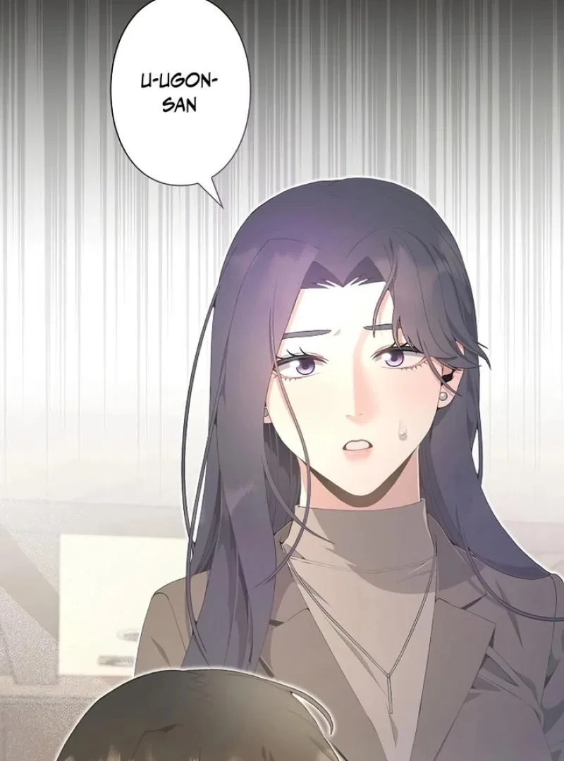 Office Scandal Chapter 1 – Page 115
