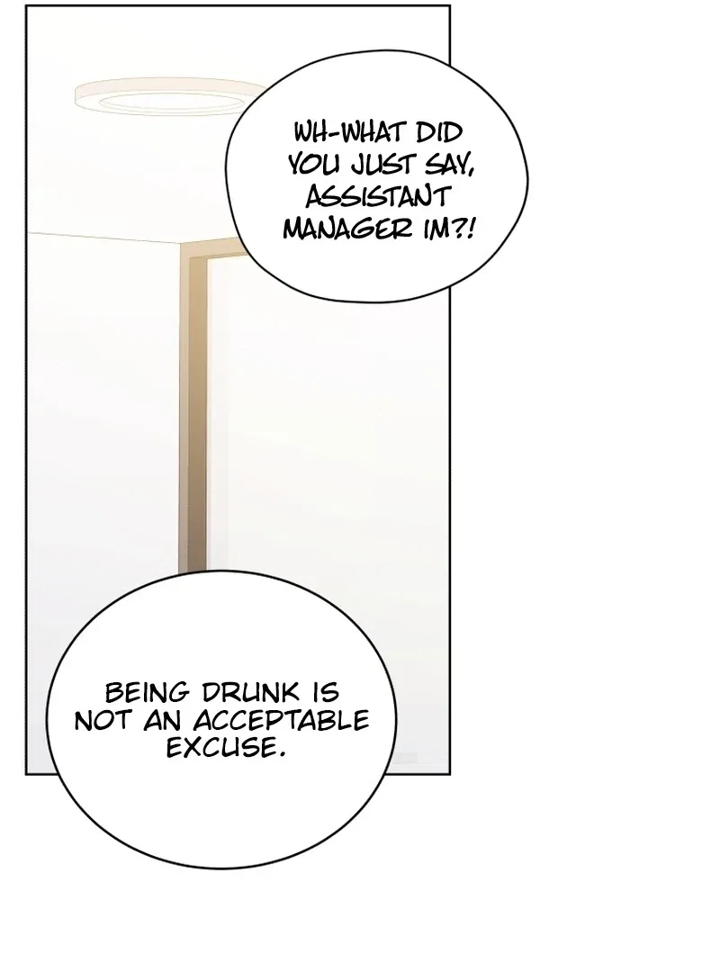 The man who fell in love with me Chapter 9 – Page 6