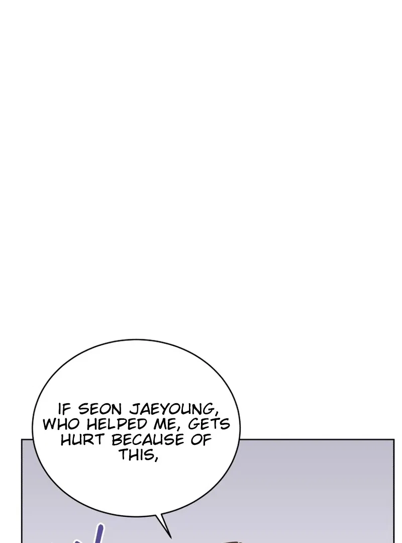 The man who fell in love with me Chapter 9 – Page 14
