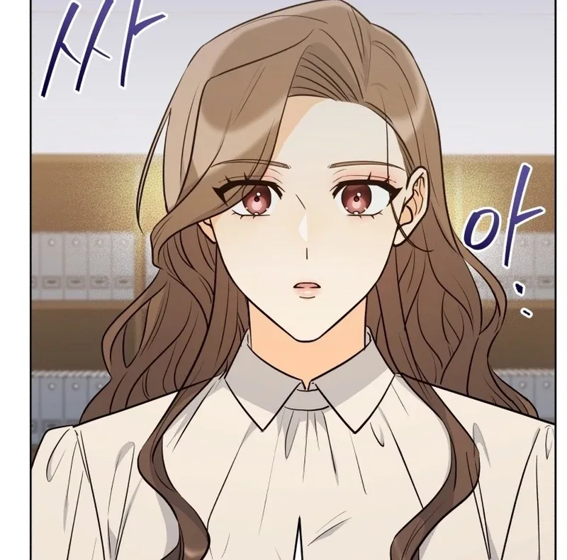 The man who fell in love with me Chapter 9 – Page 15