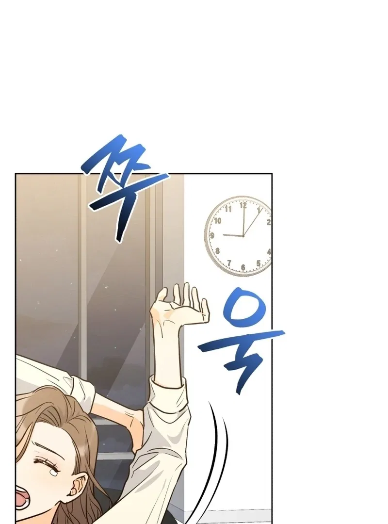 The man who fell in love with me Chapter 9 – Page 51
