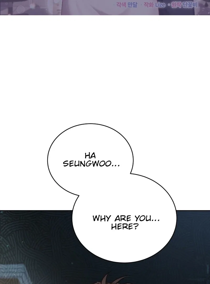 The man who fell in love with me Chapter 8 – Page 2