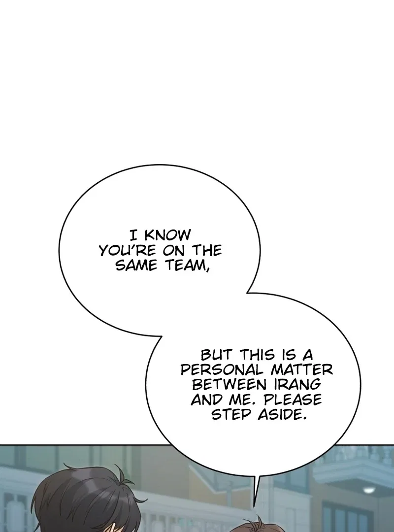 The man who fell in love with me Chapter 8 – Page 13
