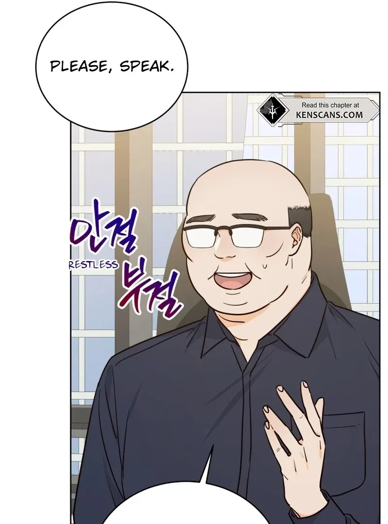 The man who fell in love with me Chapter 8 – Page 105