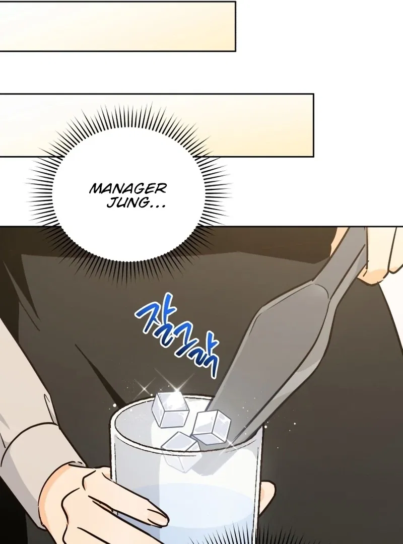 The man who fell in love with me Chapter 7 – Page 42