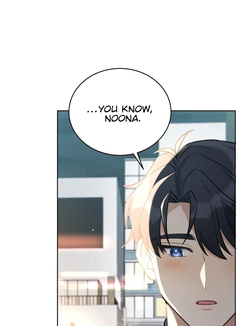 The man who fell in love with me Chapter 7 – Page 98
