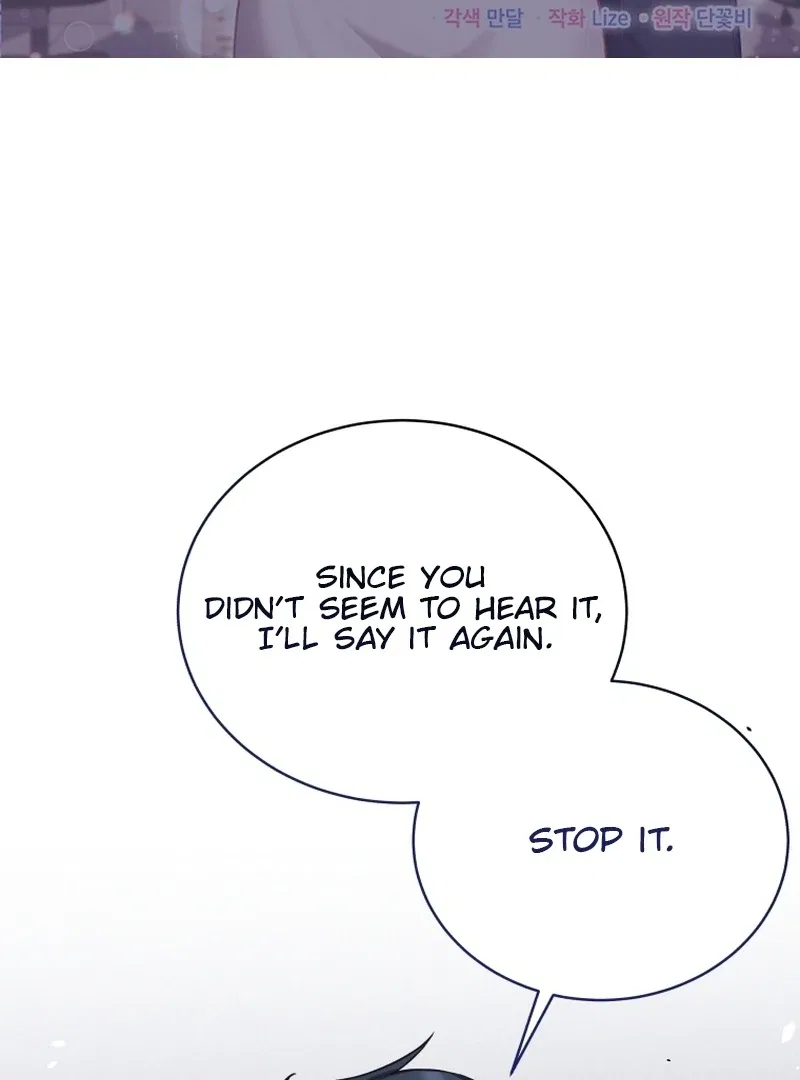 The man who fell in love with me Chapter 6 – Page 2
