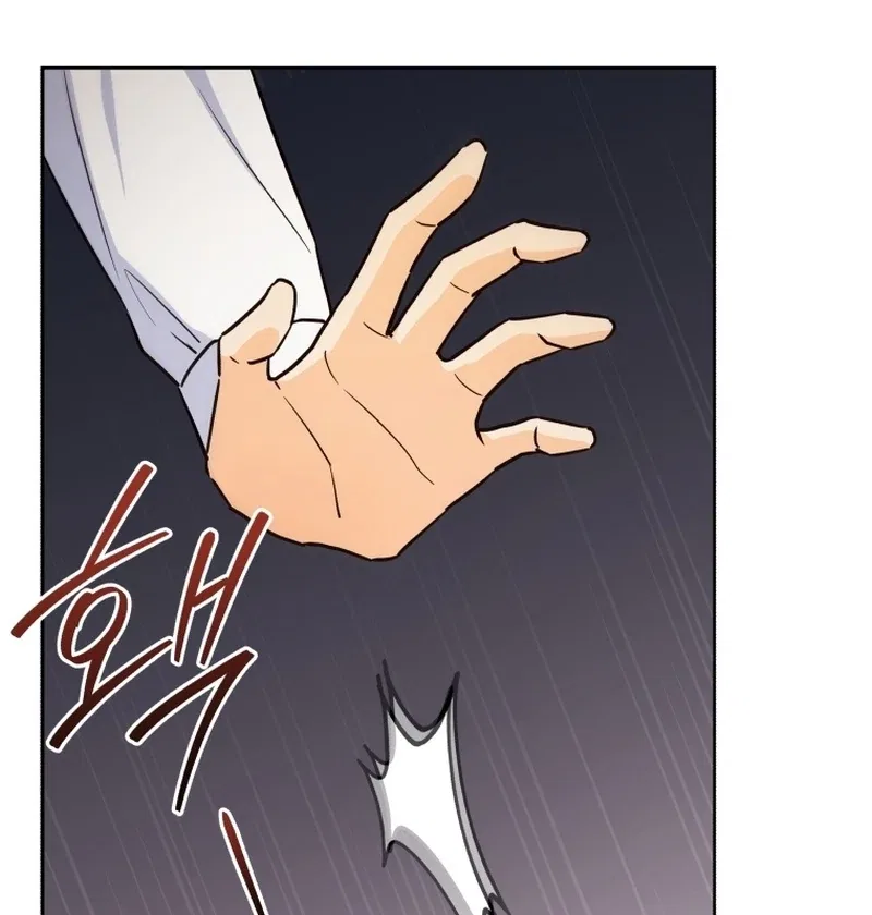 The man who fell in love with me Chapter 6 – Page 9