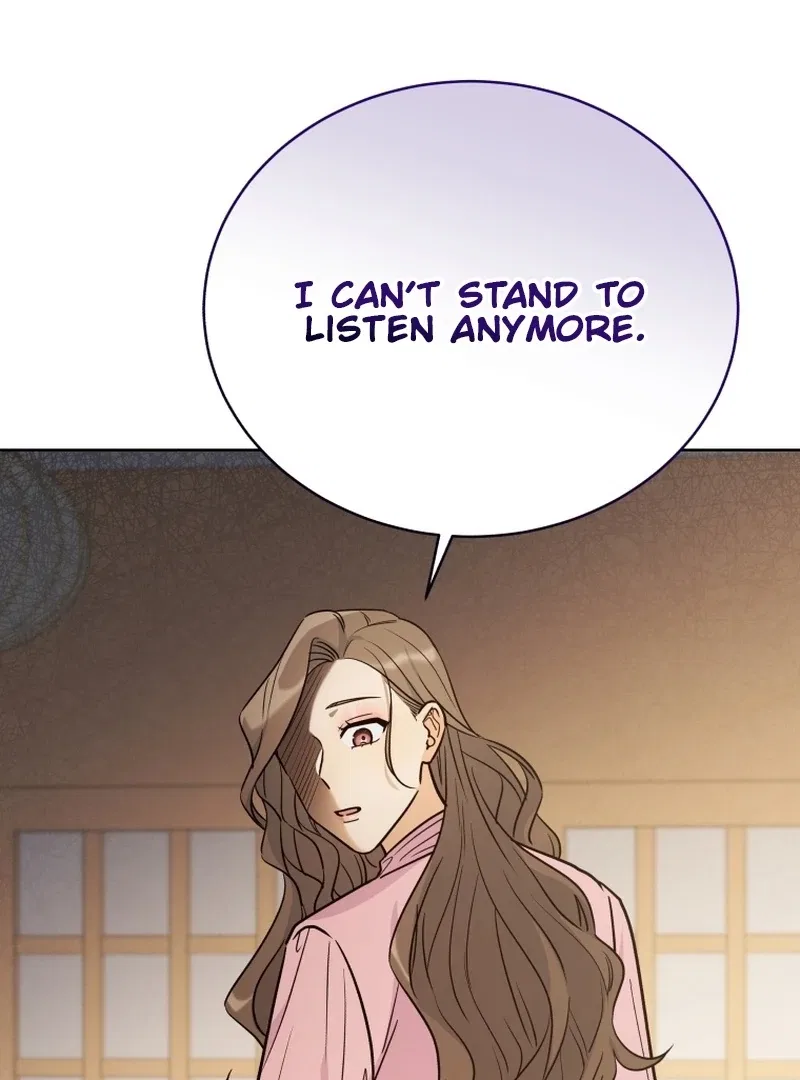 The man who fell in love with me Chapter 6 – Page 17