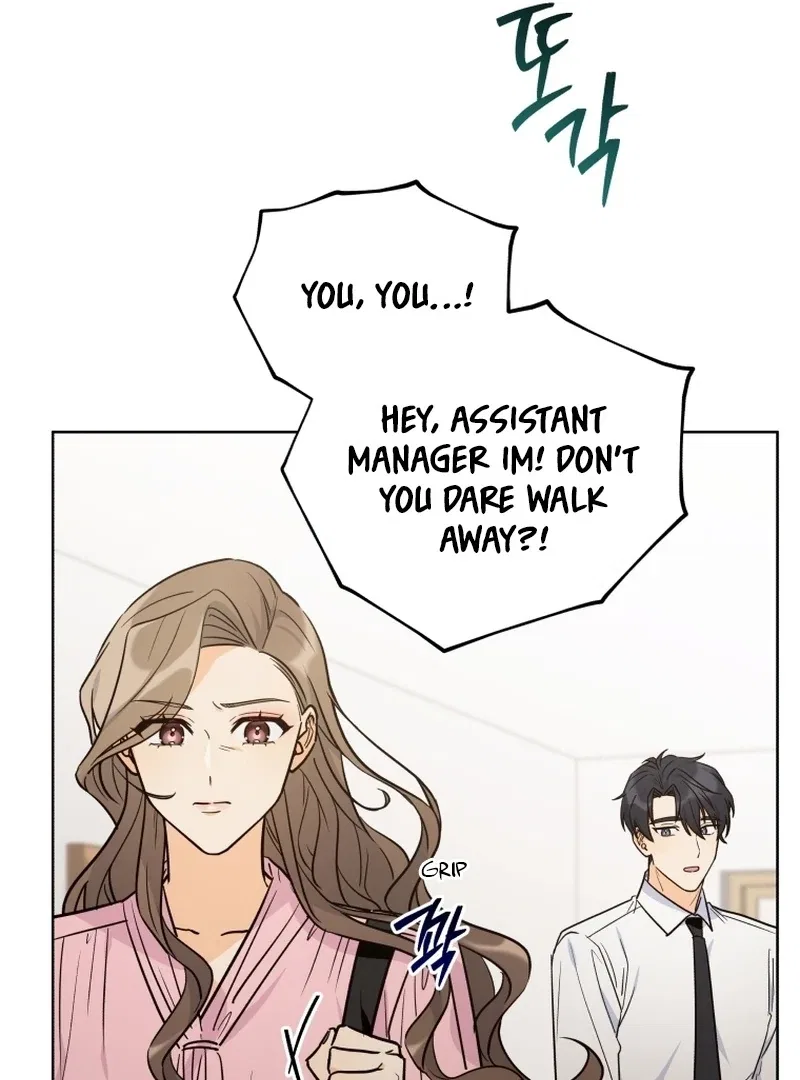 The man who fell in love with me Chapter 6 – Page 29