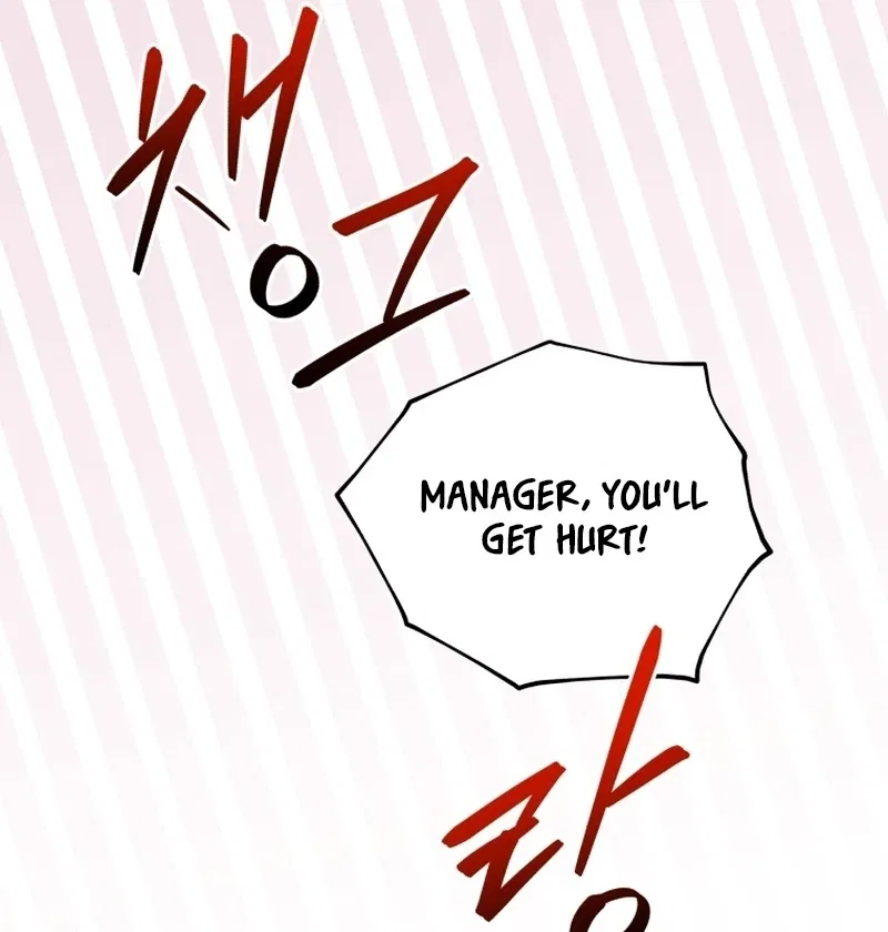 The man who fell in love with me Chapter 6 – Page 33