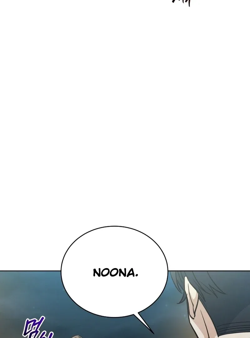 The man who fell in love with me Chapter 6 – Page 38