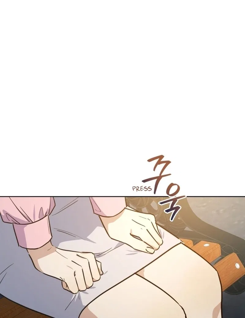 The man who fell in love with me Chapter 6 – Page 73