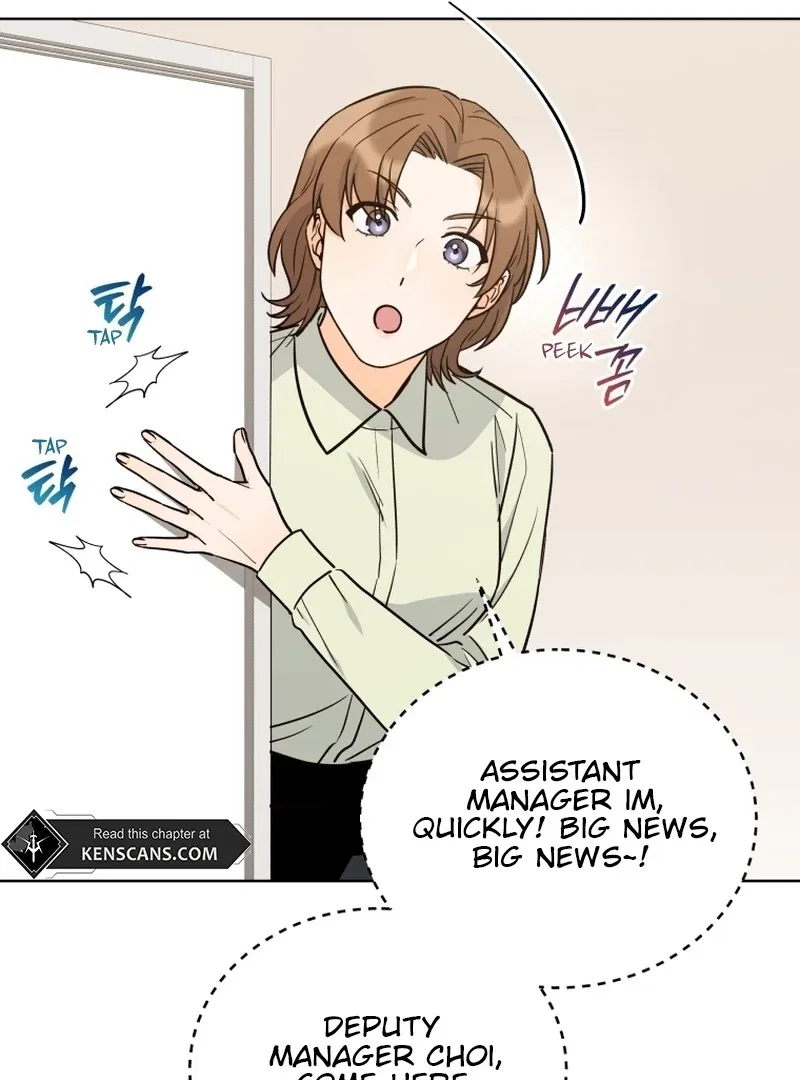 The man who fell in love with me Chapter 6 – Page 124