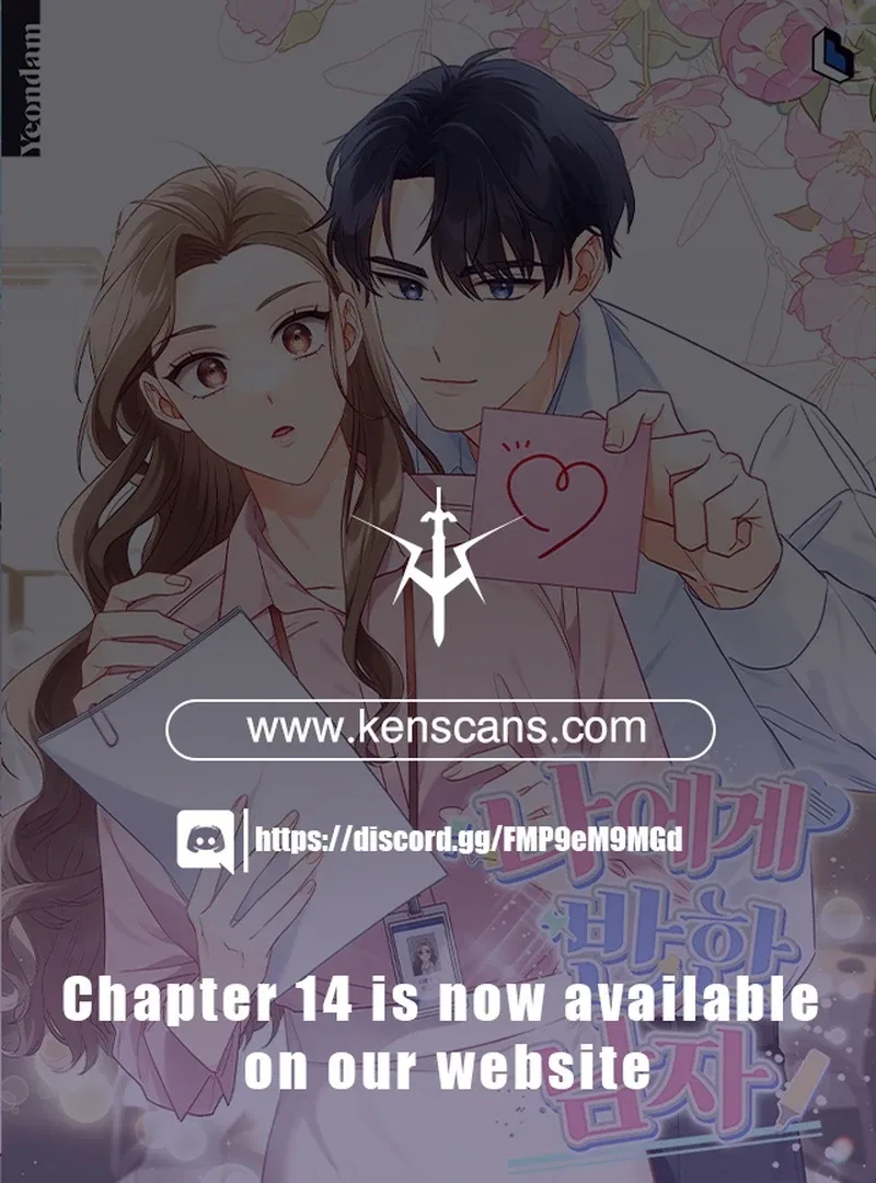 The man who fell in love with me Chapter 5 – Page 1