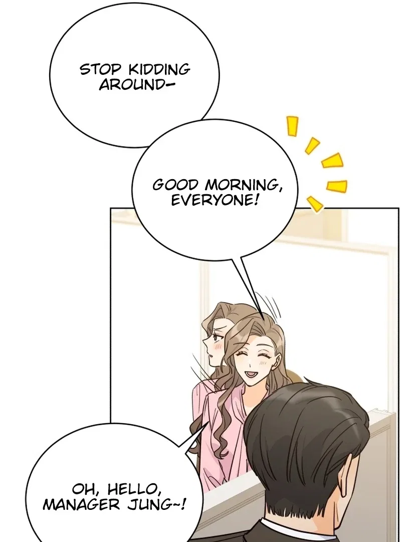 The man who fell in love with me Chapter 5 – Page 16