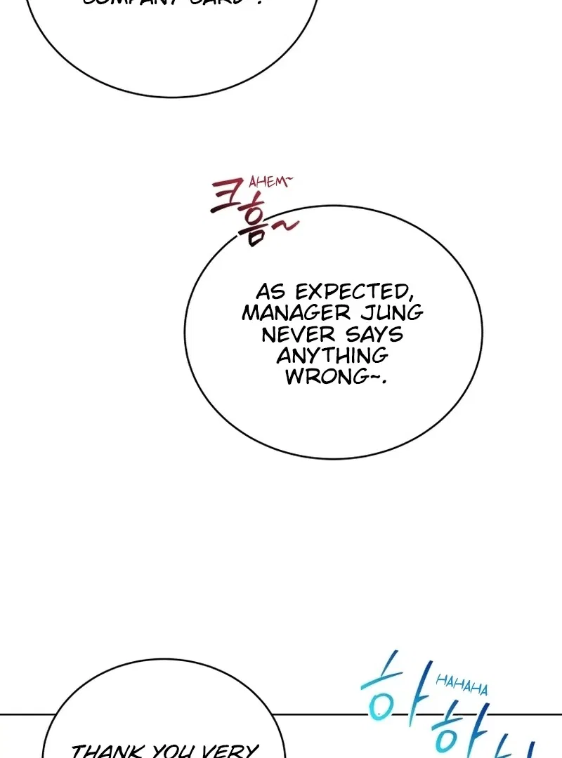 The man who fell in love with me Chapter 5 – Page 53