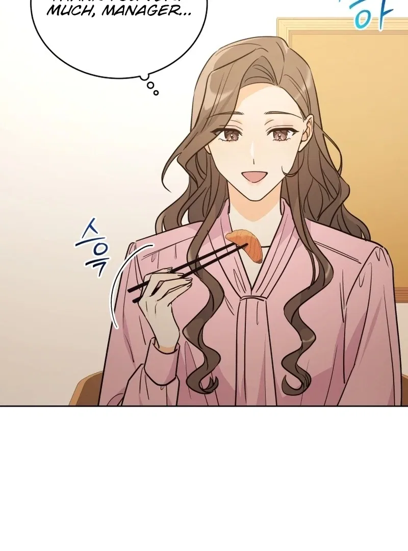The man who fell in love with me Chapter 5 – Page 54