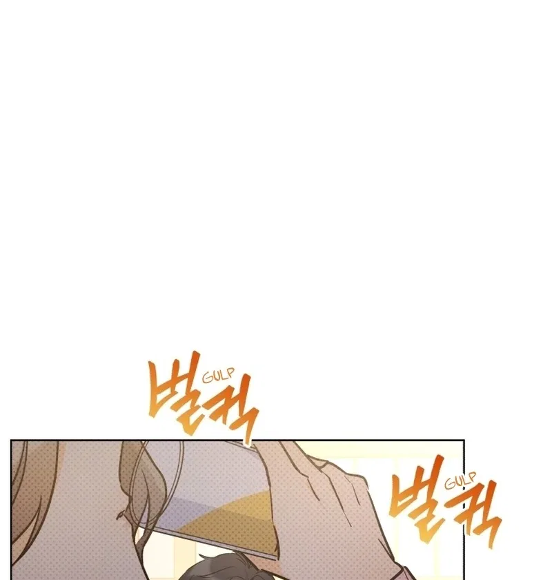 The man who fell in love with me Chapter 5 – Page 56