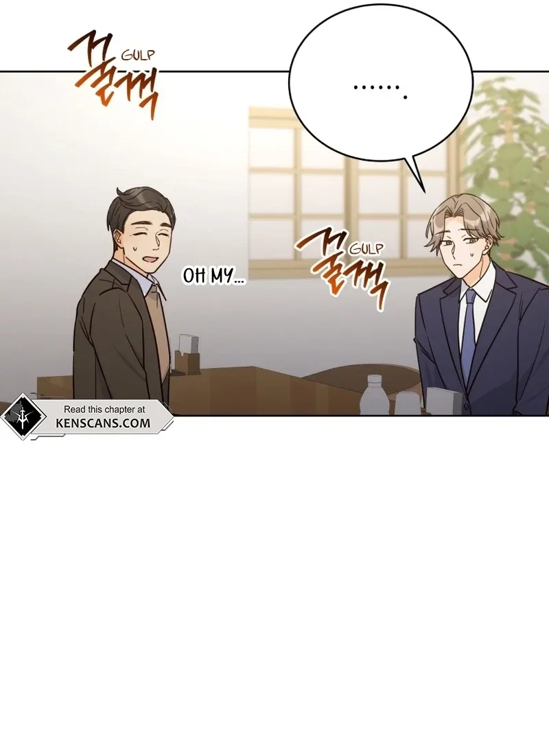 The man who fell in love with me Chapter 5 – Page 70