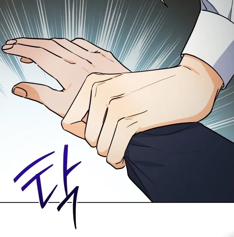 The man who fell in love with me Chapter 5 – Page 92