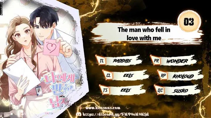 The man who fell in love with me Chapter 3 – Page 1