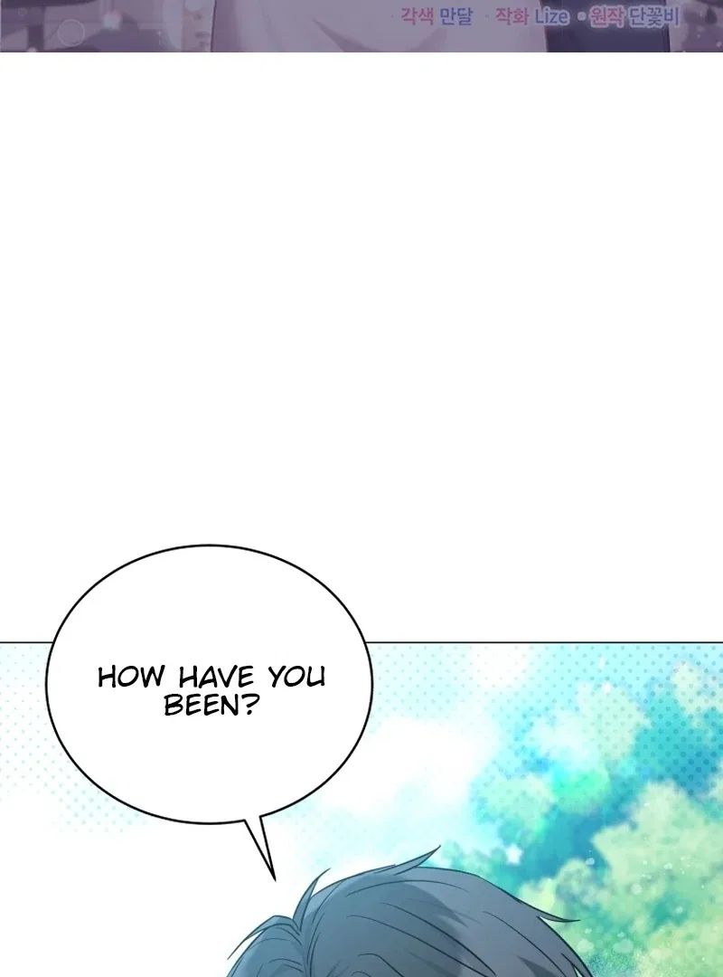 The man who fell in love with me Chapter 2 – Page 2