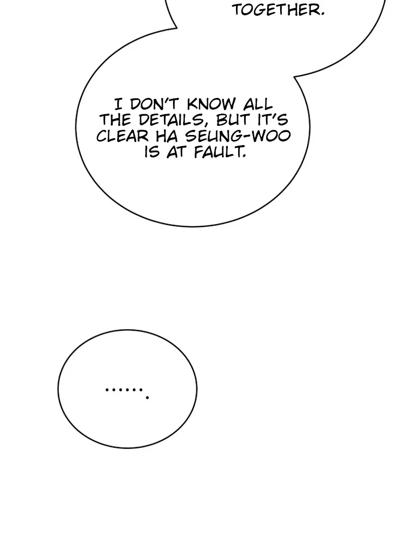 The man who fell in love with me Chapter 2 – Page 20