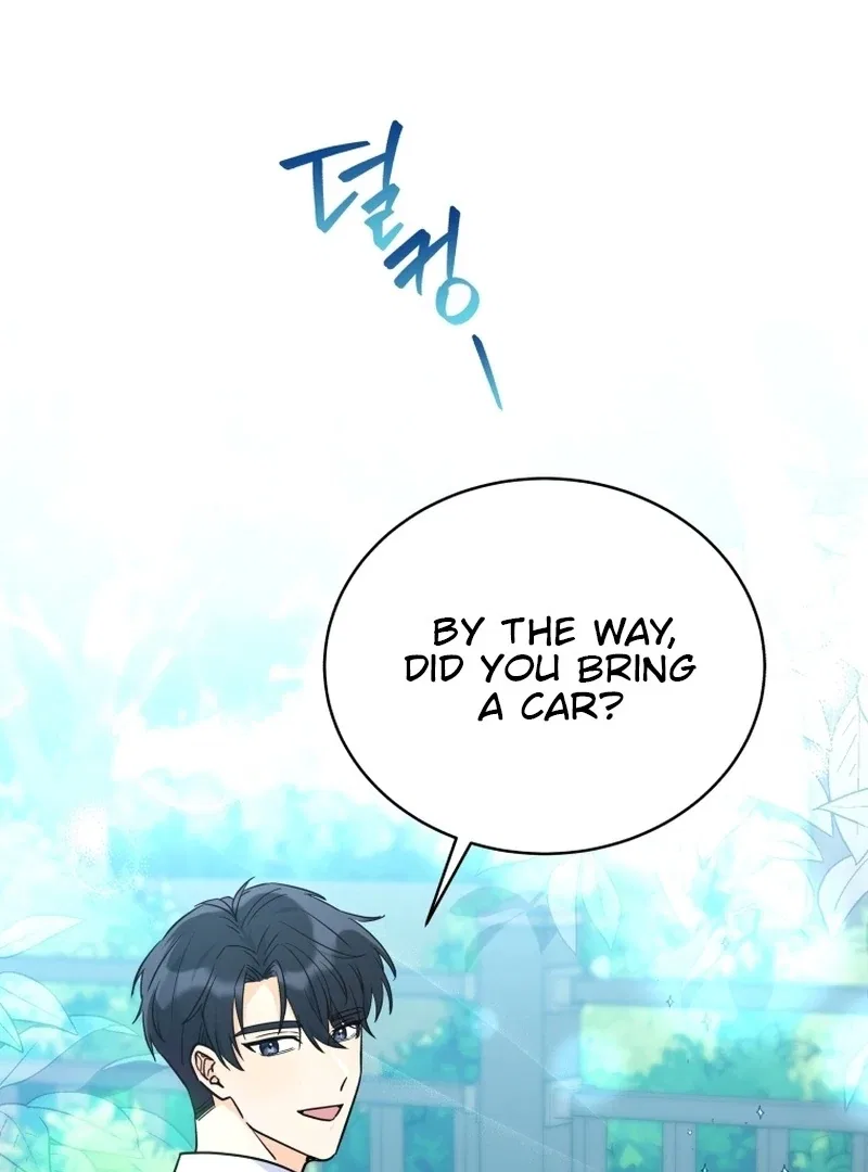 The man who fell in love with me Chapter 2 – Page 35