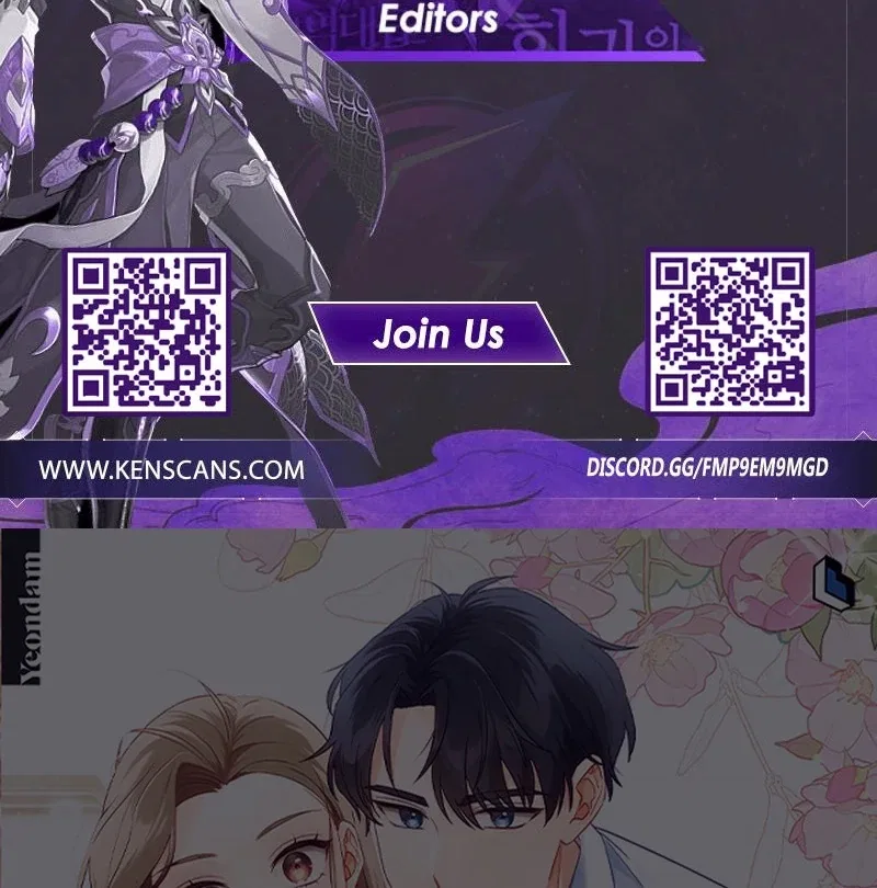 The man who fell in love with me Chapter 2 – Page 117
