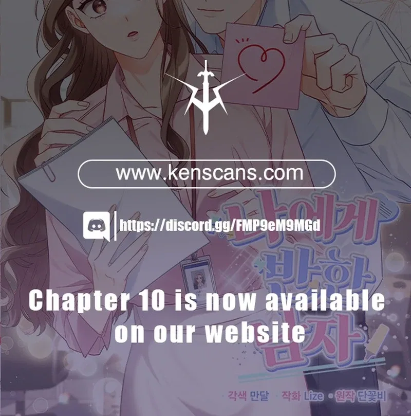 The man who fell in love with me Chapter 2 – Page 118