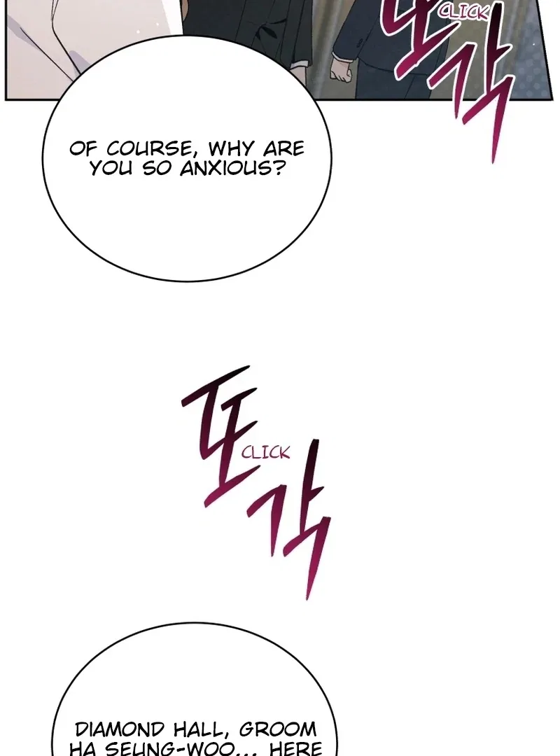The man who fell in love with me Chapter 1 – Page 9