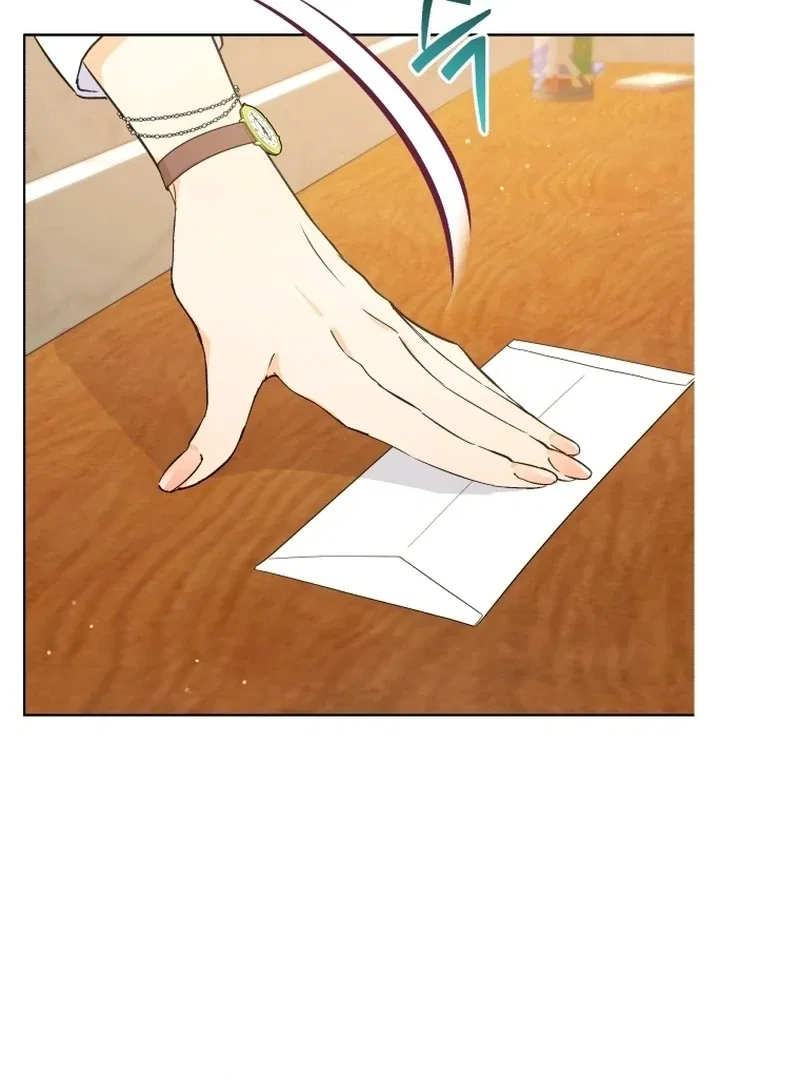 The man who fell in love with me Chapter 1 – Page 15