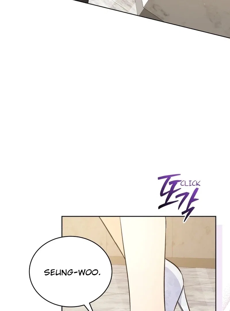 The man who fell in love with me Chapter 1 – Page 19