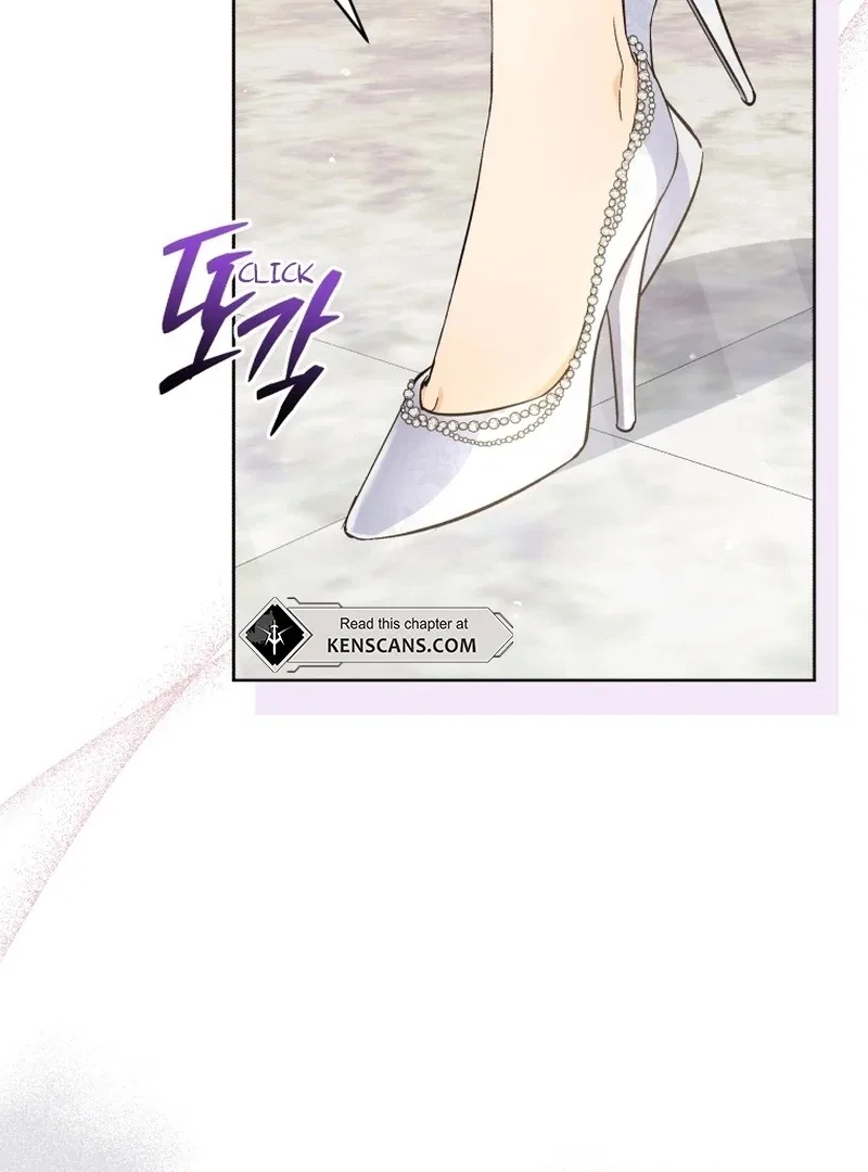 The man who fell in love with me Chapter 1 – Page 20