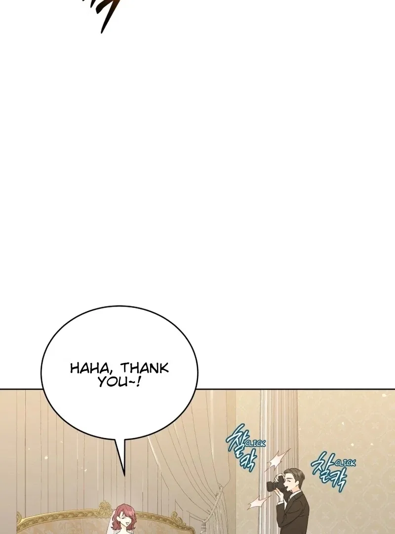 The man who fell in love with me Chapter 1 – Page 31