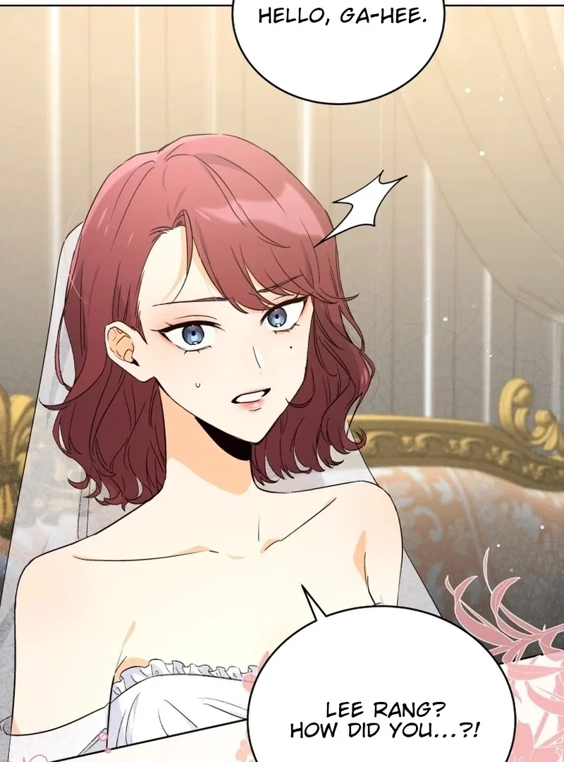 The man who fell in love with me Chapter 1 – Page 33