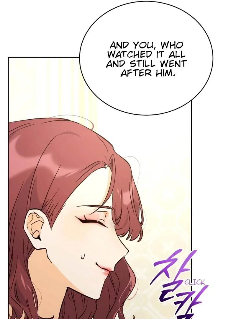 The man who fell in love with me Chapter 1 – Page 76