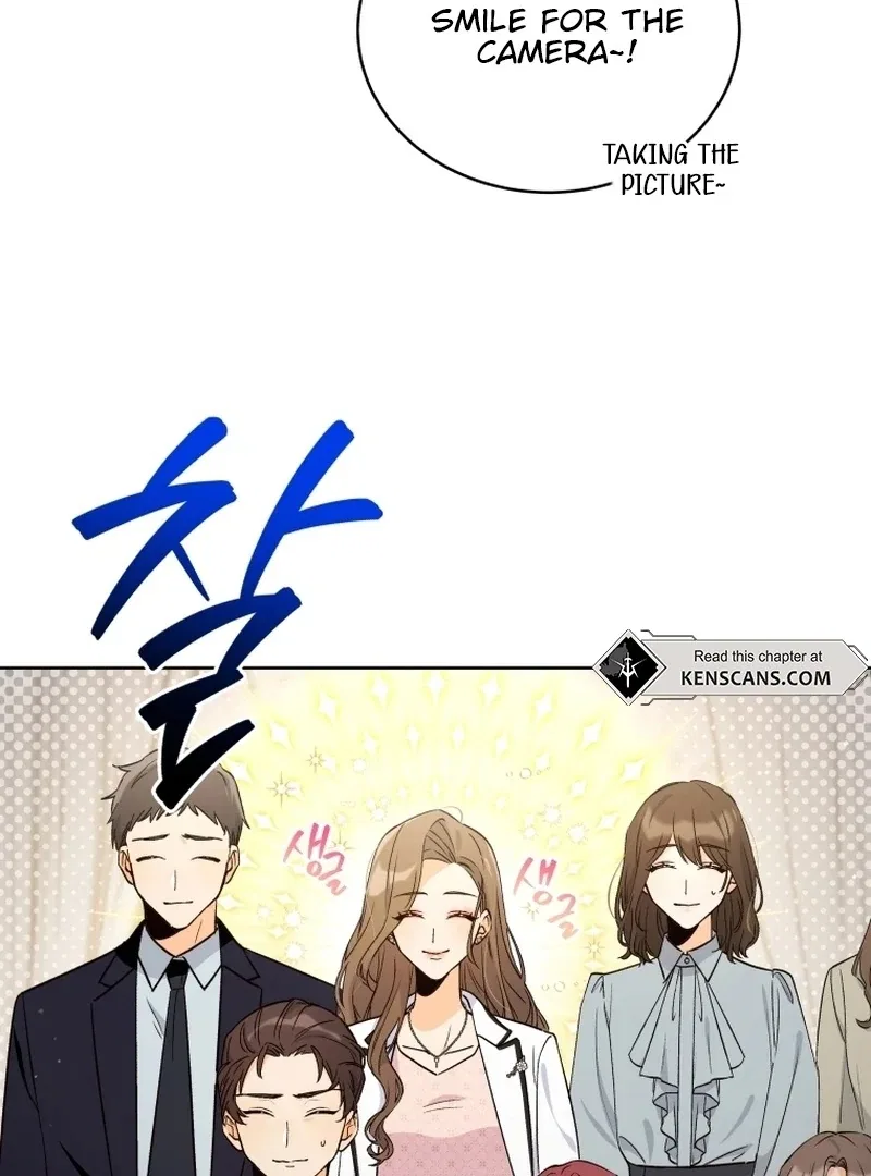 The man who fell in love with me Chapter 1 – Page 90